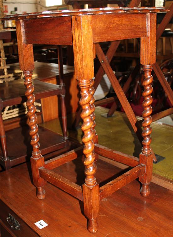 Barley Twist oak pie crust occasional table
